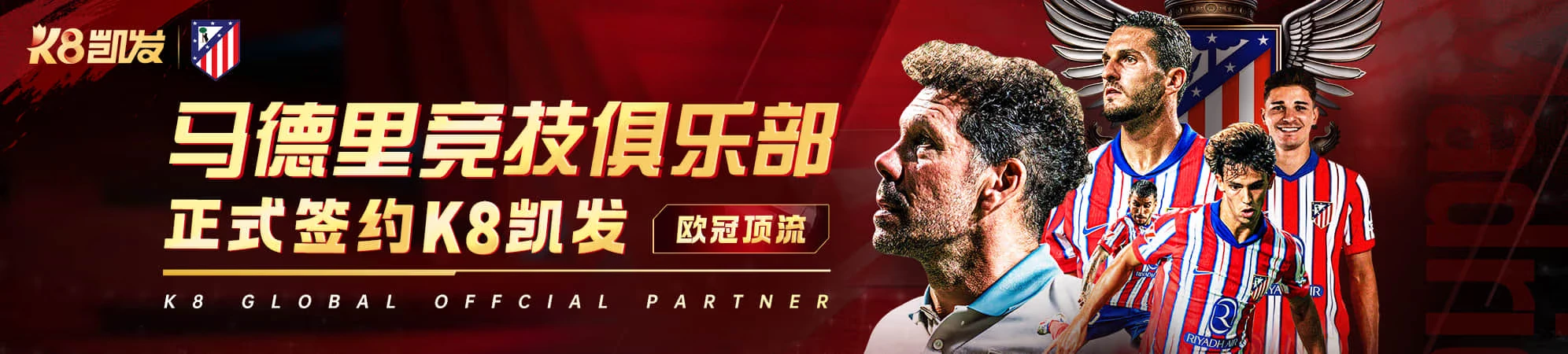 优惠活动专区